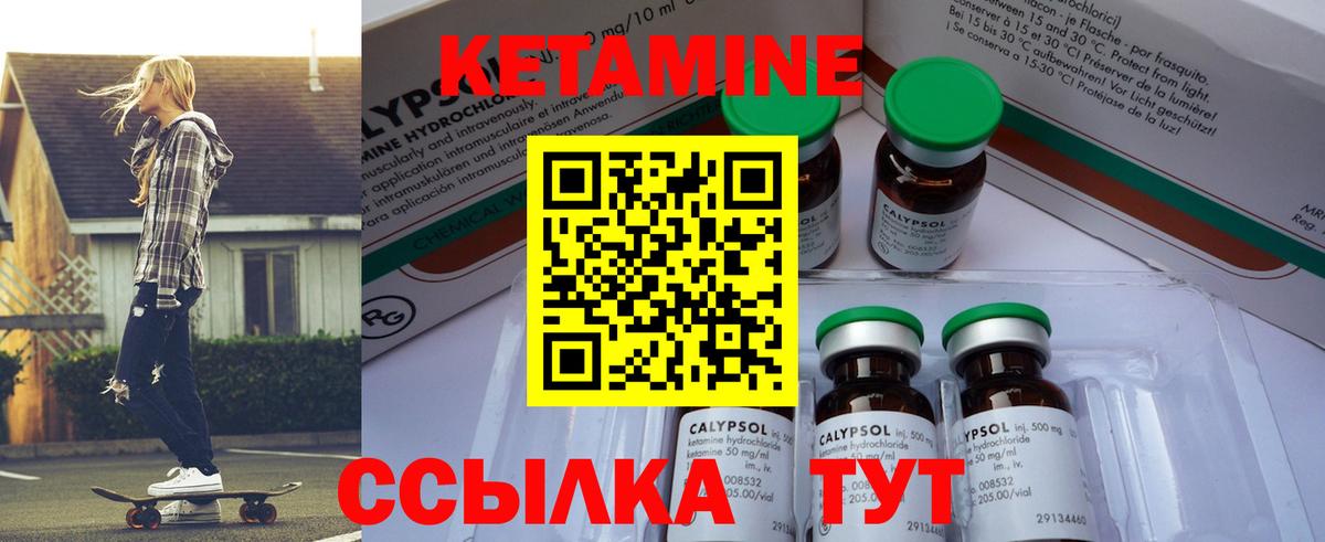 Канабис  ГАШИШ  ГАШ  Вход с VPN  Нижневартовск  МЕФ кристаллы  Кокаин 