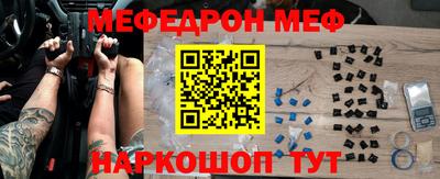 ALPHA PVP Дубна