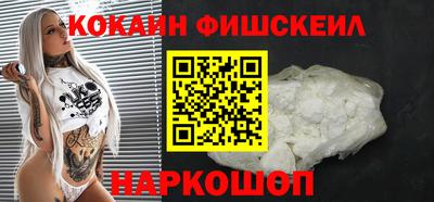 каннабис Донецк