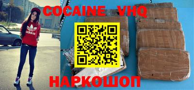 мефедрон Донской