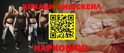 мефедрон Донской