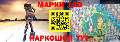 мефедрон Донской