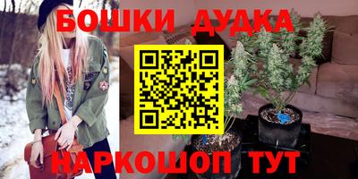ALPHA PVP Дубна