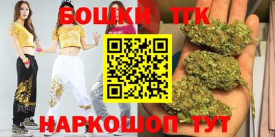 ALPHA PVP Дубна