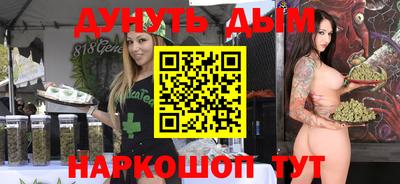 ALPHA PVP Дубна