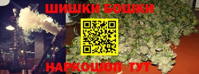 мефедрон Донской