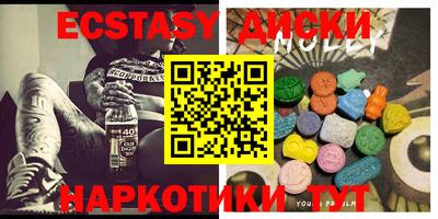 ALPHA PVP Дубна