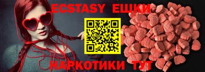 мефедрон Донской