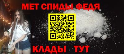 ALPHA PVP Дубна