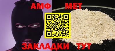 каннабис Донецк