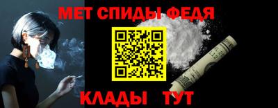 ALPHA PVP Дубна