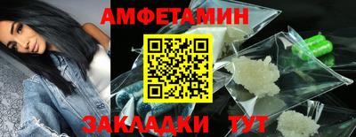 трава Усть-Илимск