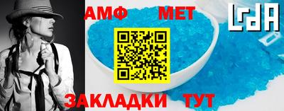 каннабис Донецк