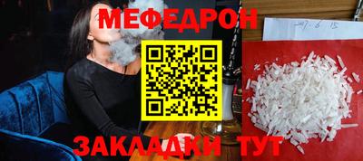 марки lsd Уссурийск