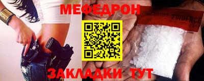 ALPHA PVP Дубна