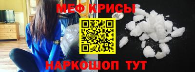 каннабис Донецк