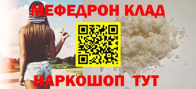 ALPHA PVP Дубна
